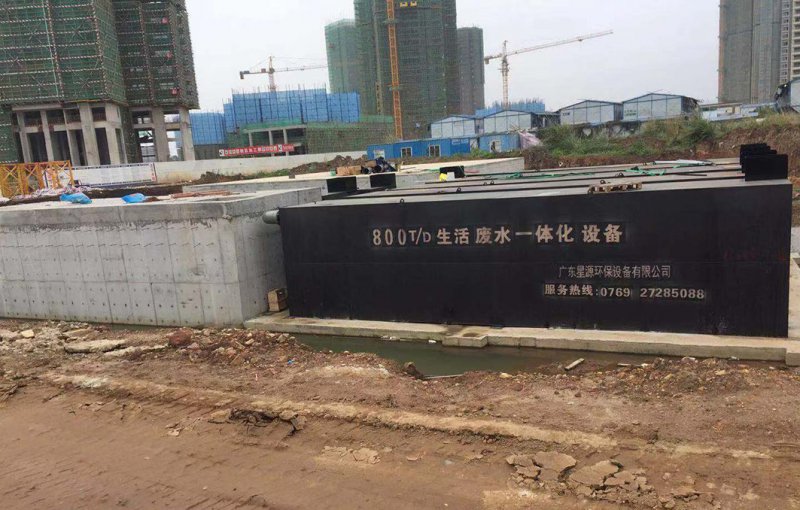 醫(yī)療污水怎么處理？-污水處理設(shè)備-一體化污水處理-廣東星源