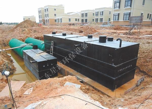 一體化污水處理設(shè)備 一體化污水處理設(shè)備