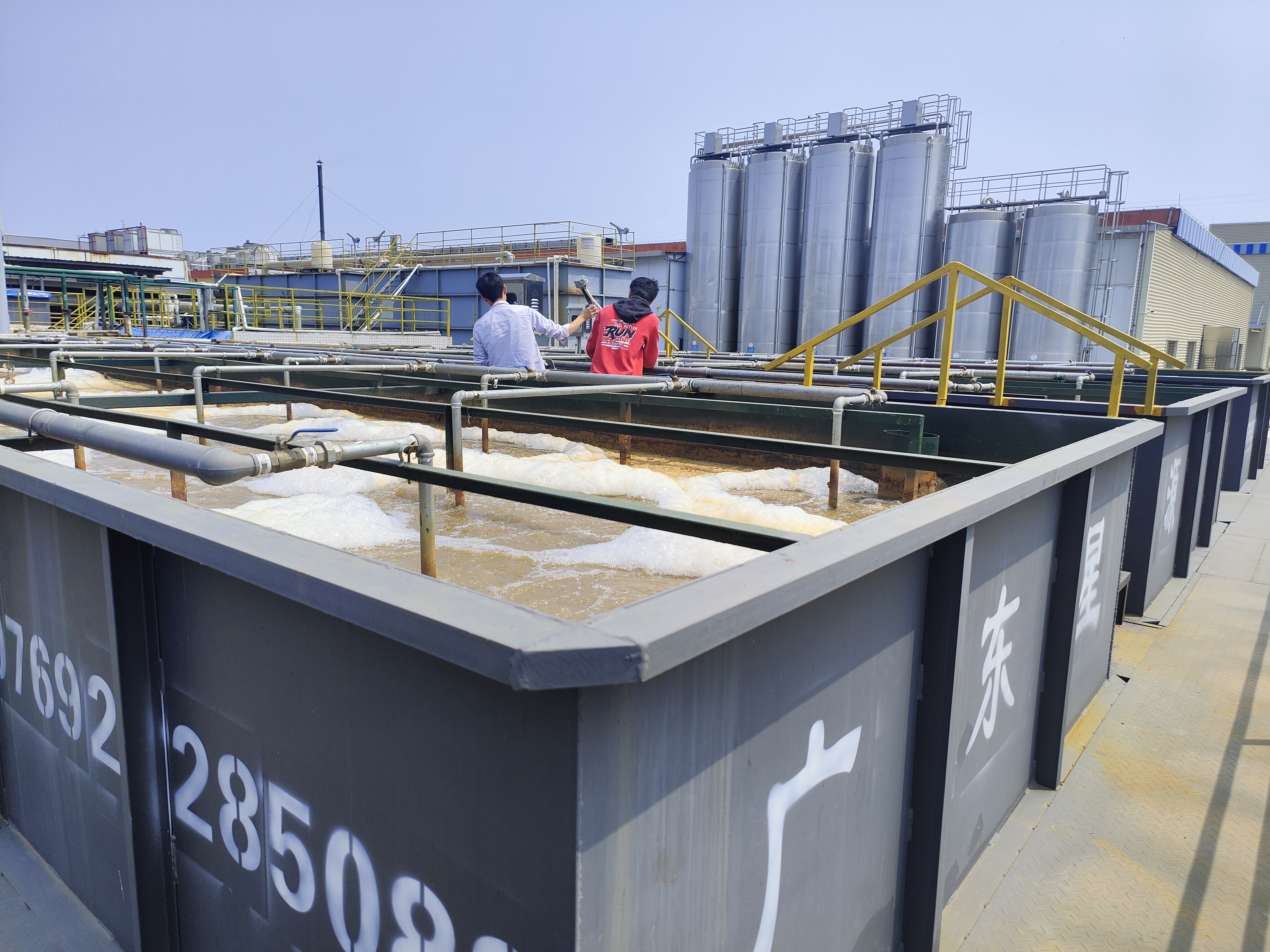 污水處理現(xiàn)場 污水處理現(xiàn)場