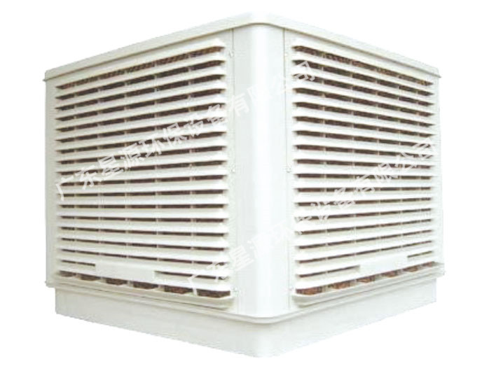 環(huán)?？照{(diào)工程